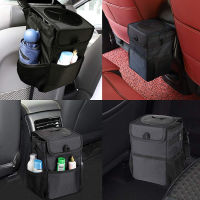 Waterproof Car Trash Can Bin Auto Car Accessories Organizer Garbage Dump For Trash Can Cars Storage Pockets Closeable Portable