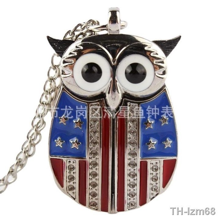 นาฬิกา-insert-the-owl-necklace-quartz-keychain-antique-watch-pendant-table-mixed-batch-of-bronze