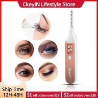 【CW】 CkeyiN Electric Heated Curler Rechargeable Comb Heating Lash Lifting Eyelashes Make Up