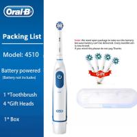 แปรงสีฟันไฟฟ้า Oral B พร้อมหัวแปรงขนนุ่มกระเป๋าโน้ตบุ๊ค100% แปรงฟันสีขาวกันน้ำพร้อมตัวจับเวลา