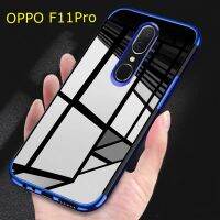 Case OPPO F11 Pro เคสนิ่ม ขอบสีหลังใส เคสกันกระแทก สวยและบาง F11Pro เคสซีลีโคน สินค้าใหม่ ส่งจากไทย