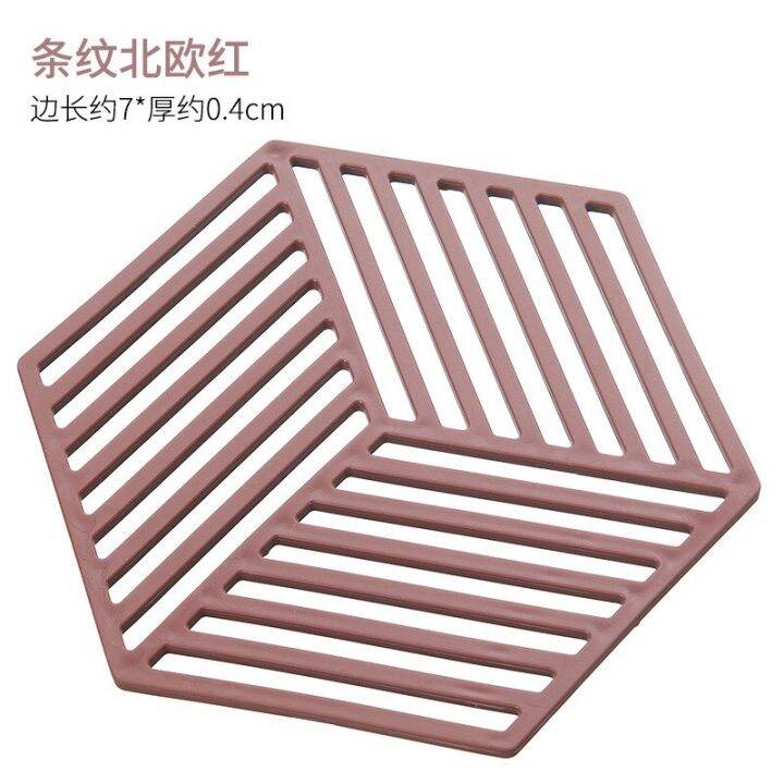 2pcs-tpe-silicone-table-heat-insulation-coaster-anti-scalding-mat-bowl-mats-household-kitchen-pan-dish-meal-cup-mat-holder