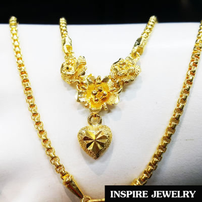 Inspire Jewelry สร้อยคอทอง น้ำหนัก 1 บาท งานทองไมครอน ชุบเศษทองคำแท้ ยาว 17 นิ้ว หนัก 12 กรัม