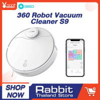 360 Smart Robot S9 Vacuum Cleaner Sweeping Mopping เครื่องดูดฝุ่น เครื่องดูดฝุ่นหุ่นยนต์แบบไร้สาย หุ่นยนต์กวาดพื้น ถูพื้น เครื่องดูดฝุ่นอัตโนมัติ` ดูดฝุ่นไร้สาย