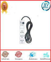 (((รับรองคุณภาพ))) รางปลั๊กไฟ 3 ช่อง 1 สวิตซ์ UNIC P403-1 3 เมตร ปลั๊กไฟ ปลั๊กพ่วง ปลั๊ก 3 ตา ผลิตจากพลาสติกเกรดคุณภาพ ทุกชิ้นส่วน ผ่านกระบวนการผลิตมาตรฐาน รองรับด้วยมอก. ม่านนิรภัยป้องกันฝุ่นผงเข้าและนิ้วมือสัมผัส ป้องกันไฟฟ้า ของแท้ 100%
