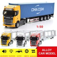 1:50 Simulation Alloy Diecast Large Truck Head Model Container Toy Pull Back Sound Light Engineering Transport Vehicle For Kids Die-Cast Vehicles