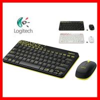 ?ลดราคา? Logitech MK240 Nano Wireless Keyboard And Mouse Comboสีดำ แป้นภาษาไทย/อังกฤษ ประกันศูนย์ 3ปี เมาส์และคีย์บอร์ด ไร้สาย ## ชิ้นส่วนคอมพิวเตอร์ จอมอนิเตอร์ เมนบอร์ด CPU Computer Cases Hub Switch กราฟฟิคการ์ด Gaming