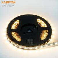 ไฟ LED เส้น ชิพ 5050 LAMPTAN Extra Daylight แสงนวล 2,700K 14.4W/M ม้วน 5 เมตร [ออกใบกำกับภาษีได้]