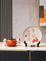 ✼ cat peace joy persimmon persimmon decoration living room display cabinet housewarming gift gift