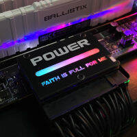 RGB กระดานหลัก ATX แหล่งจ่ายไฟ24จุดเปิด90องศาเชื่อมต่อเปิดพวงมาลัยหัว24PIN ย้อนกลับเส้นทางสิ่งประดิษฐ์เชื่อมต่อ