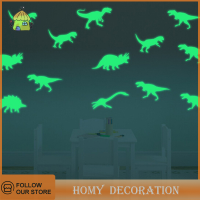 Shao 9ชิ้น/เซ็ต GLOW In The Dark Luminous ไดโนเสาร์สติ๊กเกอร์เด็ก Room Wall Art Decoration