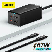 Baseus 67W GaN5 Pro Desktop Fast Charger For iPhone 14 13 Pro Max With HDMI 4K For TV Monitor Laptop 2-in-1 Fast Charger