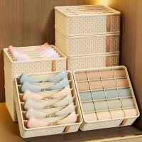 Morris8 Clothes Storage Organizer Cabinets Drawers Separator For Socks Bra Underwear Pants Bedroom Box