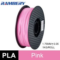 【2023 NEW】 Rambery PLA/ABS 3D เครื่องพิมพ์ Filament 1.75มม. PLA 1.75 Filament ความแม่นยำของมิติสีชมพู +/- 0.05มม.,1กก. (2.2LBS) / Spool