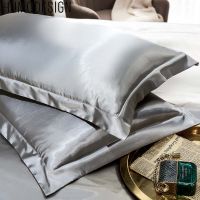 2Pcs 100 Ice Silk Pillow Case 48X74 Mulberry Washed Satin Simulation Dakimakura Home Ho Comfortable Pillowcase 50 Off