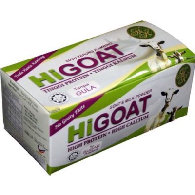 ไฮโก๊ต นมแพะ HIGOAT Instant Goats Milk Powder (รสธรรมชาติ)