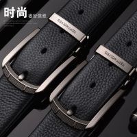 Septwolves pin buckle belt fat fat male head layer cowhide big yards long 140 cm belt with long belt --npd230724✖