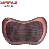 ♧卐✻ Car headrest seat neck guard multi-functional interior article electric massage pillow four seasons general use