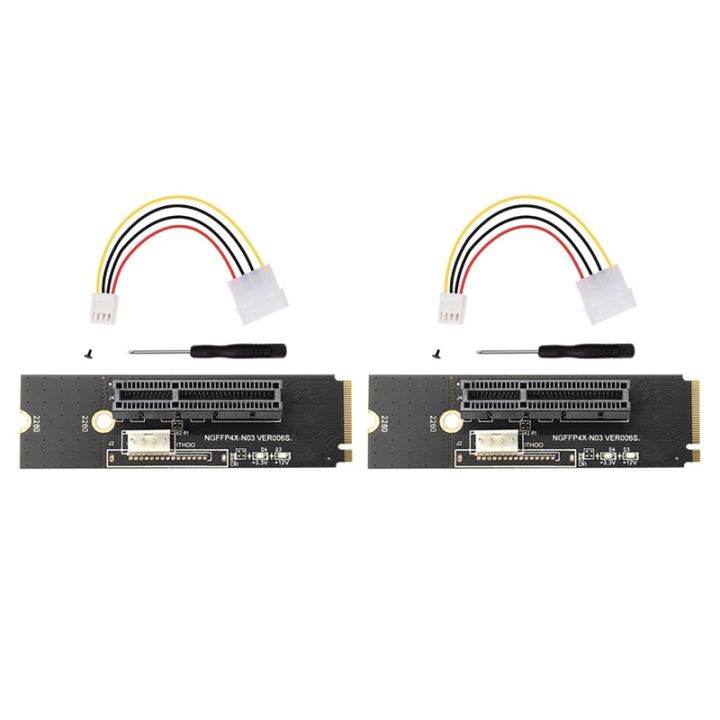 2Pcs NGFF M.2 To PCI-E 4X Riser Card M2 Key M To PCIe X4 With LED ...