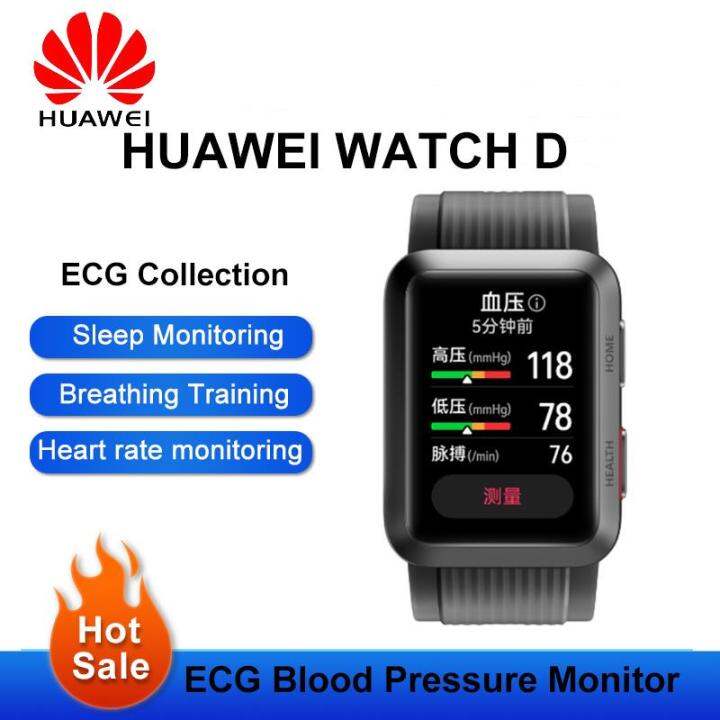 สมาร์ทวอทช์นาฬิกา HUAWEI นาฬิกาข้อมือ Smart Watch D ของแท้ใหม่เครื่อง