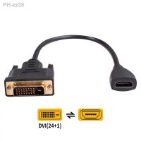 Game Console DVI Adapter Cable Low Latency for HDMI-compatible Converter Conversion Connector Desktop PC Accessories