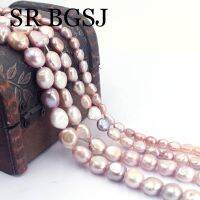 Pearl Baroque Beads
