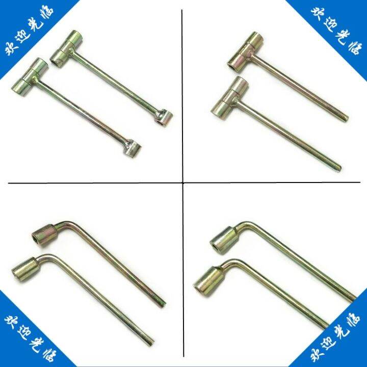 Gas cylinder valve acetylene fittings argon switch angle wrench bottle