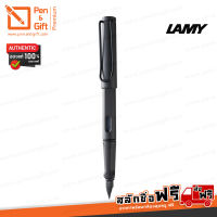 ปากกาสลักชื่อฟรี LAMY หมึกซึม ลามี่ ซาฟารี หัว EF 0.38 มม. สีดำด้าน - Engraved , LAMY Safari Fountain Pen Nib  - EF 0.38 mm.