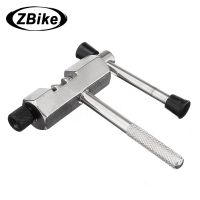 【LZ】ஐ  Bicicleta Chain Saw Splitter Cutter dispositivo de engrenagem de bicicleta removedor de disjuntor ferramentas de reparo de ciclismo