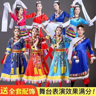 ✈ Women Chinese Traditional Stage Performance Costume Tibetan Dance Clothing Woman Festival Water Sleeve Dress Glitter Rave Outfit