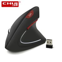 CHYI Wireless Vertical Mouse Ergonomic Computer Gaming Mice 800/1200/1600DPI USB Optical Mouse Gamer With Mouse Pad Kit For PC