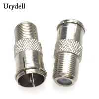 【YF】 5pcs F Type Quick Plug RF Coax Coaxial Cable Adapter Connector - Male to Female M/F