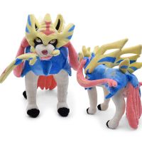 30cm Pokemon Sword Shield Stuffed Plush Toys Zamazenta Zacian Ornaments Anime Plush Doll Toys Kids Birthday Gift Picture Hangers Hooks