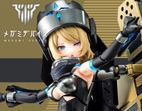 KOTOBUKIYA Megami Device BULLET KNIGHTS EXORCIST WIDOW