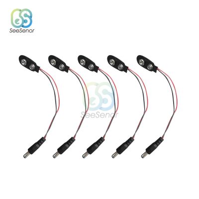5PCS/lot 15cm 9V Battery Snap Power Cable Power Plug to DC 9V Clip Male Line Battery Adapter DIY Jack Connector Battery Buckle  Wires Leads Adapters