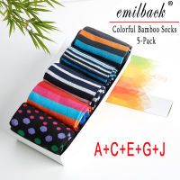 Emilback 5 PRSLot Colorful Mens Happy Funny Casual Long Bamboo Socks High Quality Very Soft Antibacterial Big Size Breathable