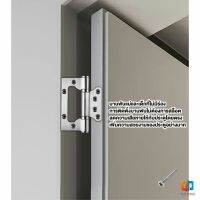 Time บานพับประตู หน้าต่าง บานพับสแตนเลส  ขนาด 4 นิ้ว Stainless Door Hinges