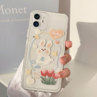 เคสโทรศัพท์มือถือ Apple iPhone 14/13/12/11/X/x/xr เคสโทรศัพท์มือถือกระต่ายน่ารักลายดอกทิวลิป12 Pro Max เคสโทรศัพท์มือถือซิลิโคน14 Plus เคสนิ่มโปร่งใสเรียบง่าย13 Mini ล้อมรอบกันตก