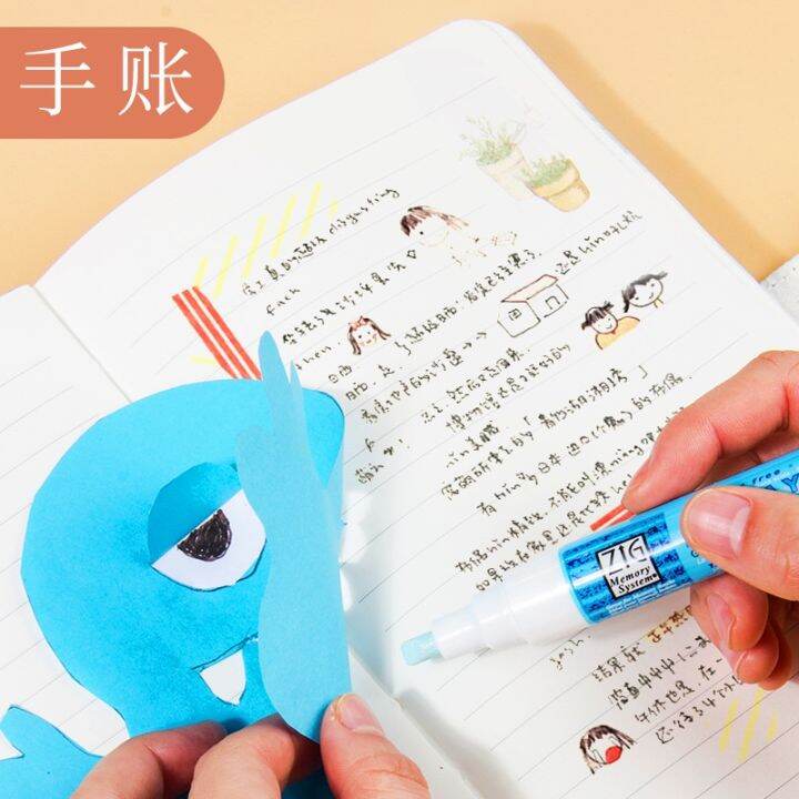 kuretake-dual-use-color-glue-pen-msb-student-diy-two-use-color-changing-glue-pens-to-do-manual-sticky-envelope-greeting-card-invoice-pen-paste