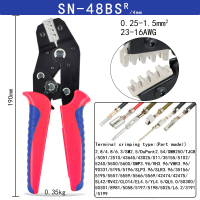 SN-48BS(=SN48B+SN28B) crimping pliers 0.25-1.5mm2 for tab 2.8 4.8 6.3 SM2.5 DuPont2.54 terminals box Car connector wire tools