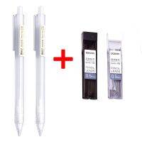 2 Pens+2 Box Refills Mechanical Pencils Set 0.5/0.7mm Optional Propelling Drawing Pencil with Eraser Stationery