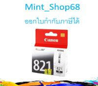 Canon CLI-821 BK ตลับหมึกอิงค์เจ็ท สีดำ ของแท้