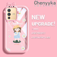 เคส Chenyyka สำหรับ VIVO V23 5G S12 5G V23i 5G เคสการ์ตูนในฤดูร้อนที่น่ารักเด็กผู้หญิงกันกระแทกหลากสีเคสโทรศัพท์โปร่งใสสุดสร้างสรรค์เคสซิลิโคนนิ่ม