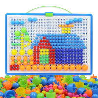 【CW】Hot Selling 296 Pcs Mosaic Peg Board Jigsaw Puzzle Mushroom Nails Peg Puzzles Educational Game Jigsaw Board Gifts ของเล่นสำหรับเด็ก