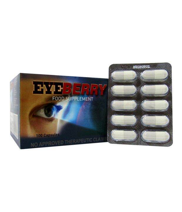 Eyeberry Dietary Food Supplement 10 Capsules Lazada PH