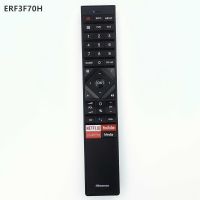 รีโมททีวีไฮเซ่นส์ รุ่น ERF3F70H ไม่มีคำสั่งเสียง