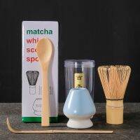 4PCS Maccha blender suit handmade bamboo blender teaspoons agitator support Japanese matcha blender suits japanese tea set