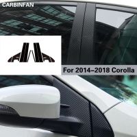 Car carbon fiber sticker Window ABC Column Pillar exterior  Sticker Trim For Toyota Corolla  2014 2015 2016 2017 2018 Bumper Stickers  Decals Magnets