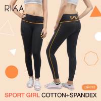 RIKA Sportwear กางเกงออกกำลังกาย ขายาว ขอบเอวยางใหญ่ ช่วยเก็บหน้าท้อง เนื้อผ้า กระชับ ยืดหยุ่นดี ใส่เล่นโยคะ ฟิตเนส EN4012 EN4011