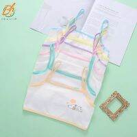 danqie3 Development Period Elementary School Wrapped Chest 9-12 Years Old SL402019